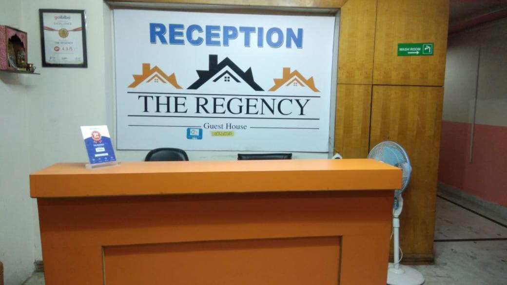 فندق ديبروجارهفي  The Regency المظهر الخارجي الصورة